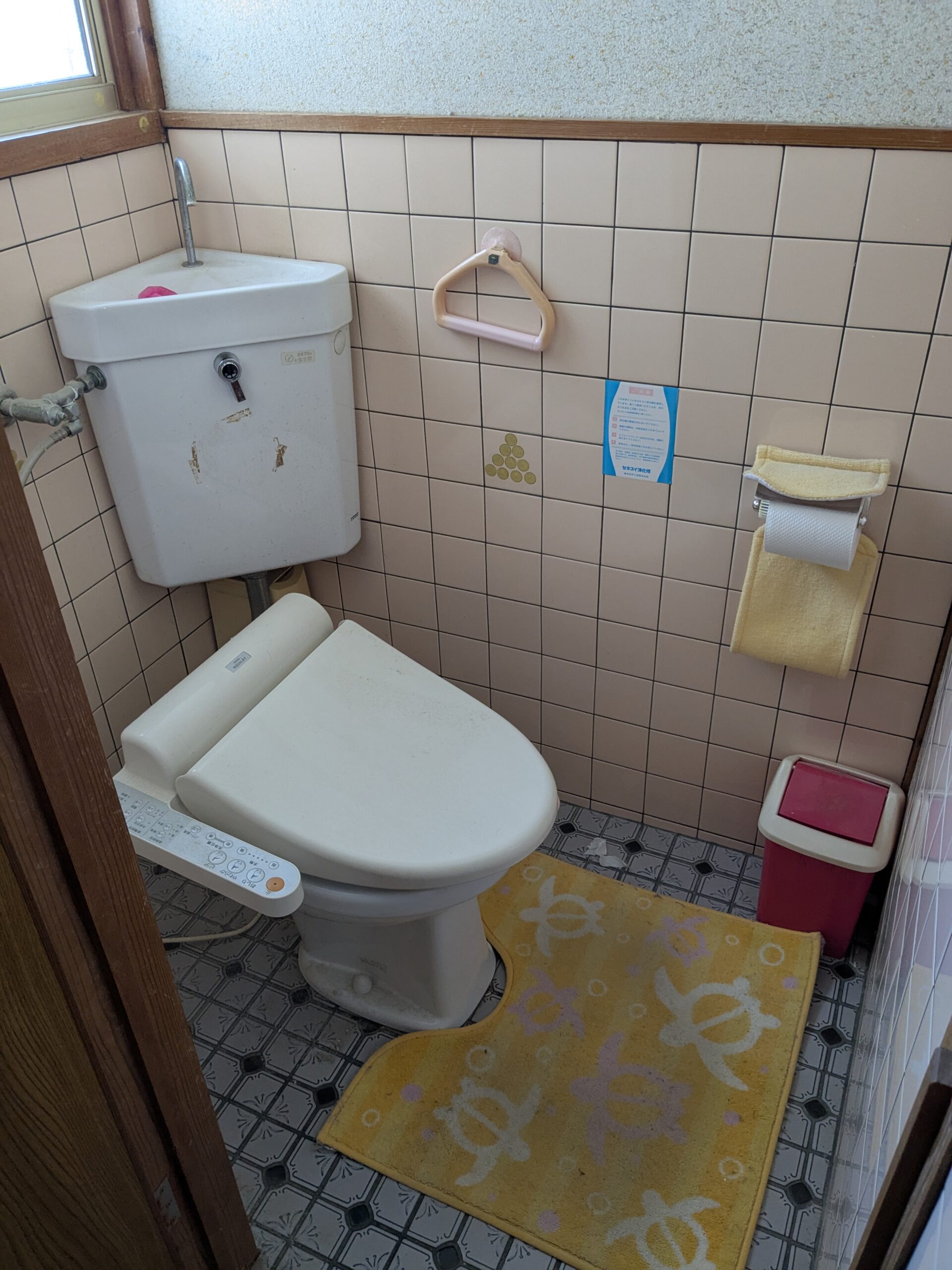 施行事例18