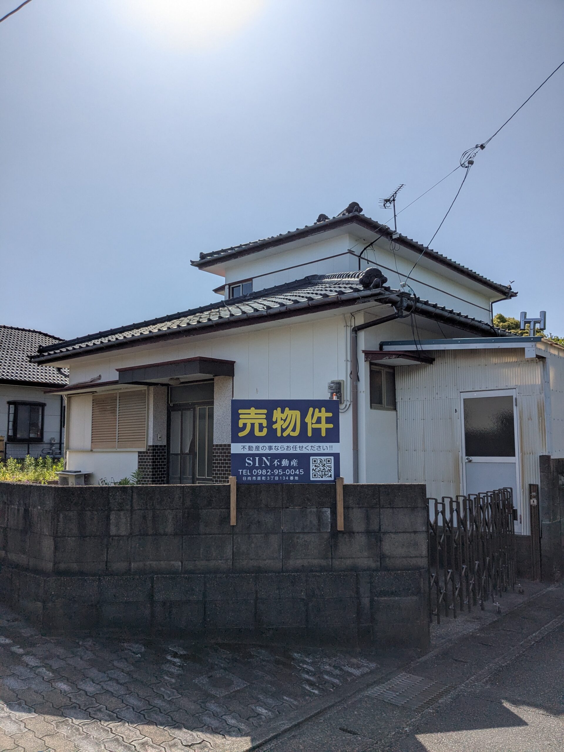 日向市比良町【中古住宅】