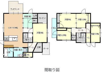 施行事例2