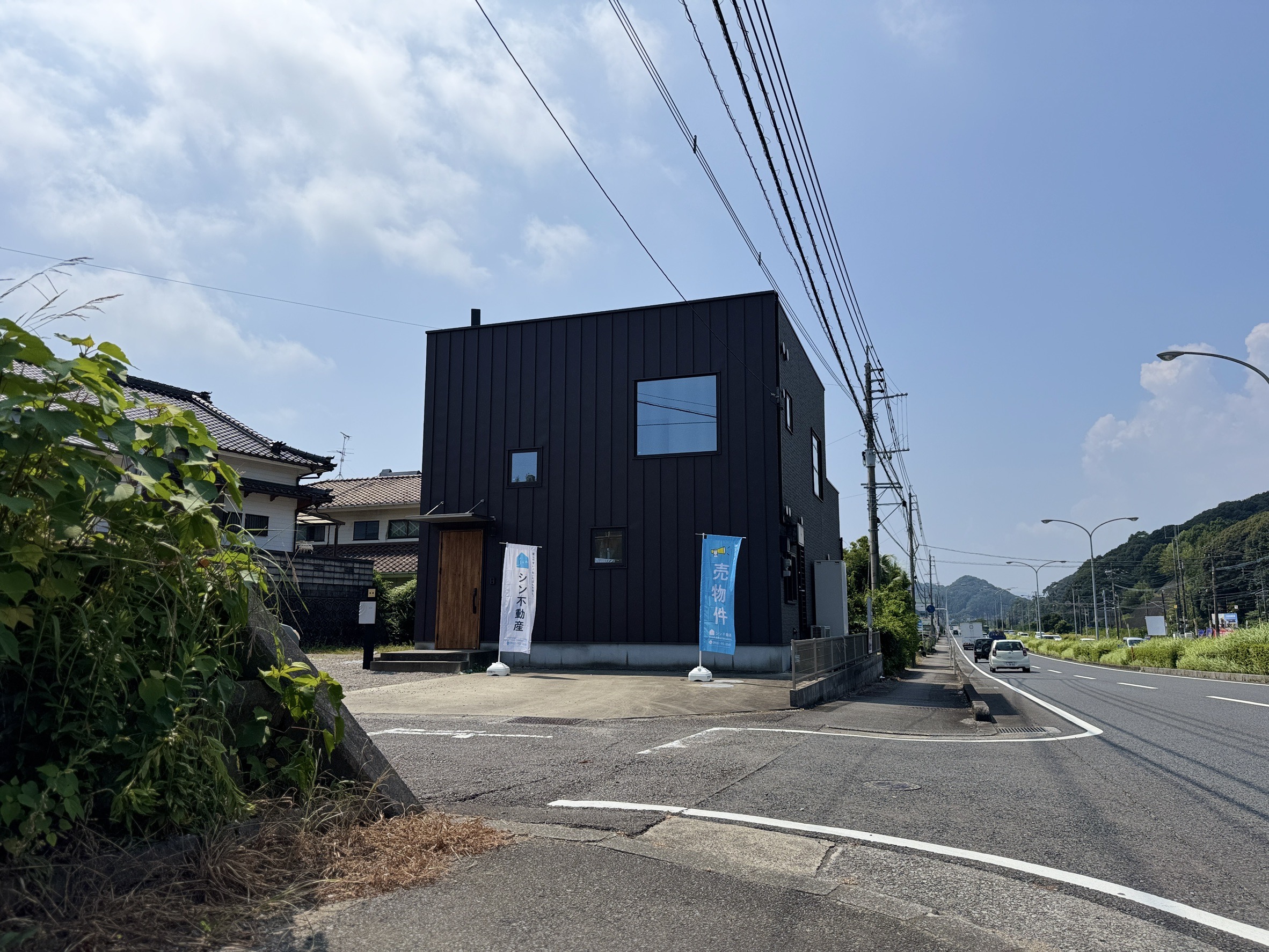 施行事例1