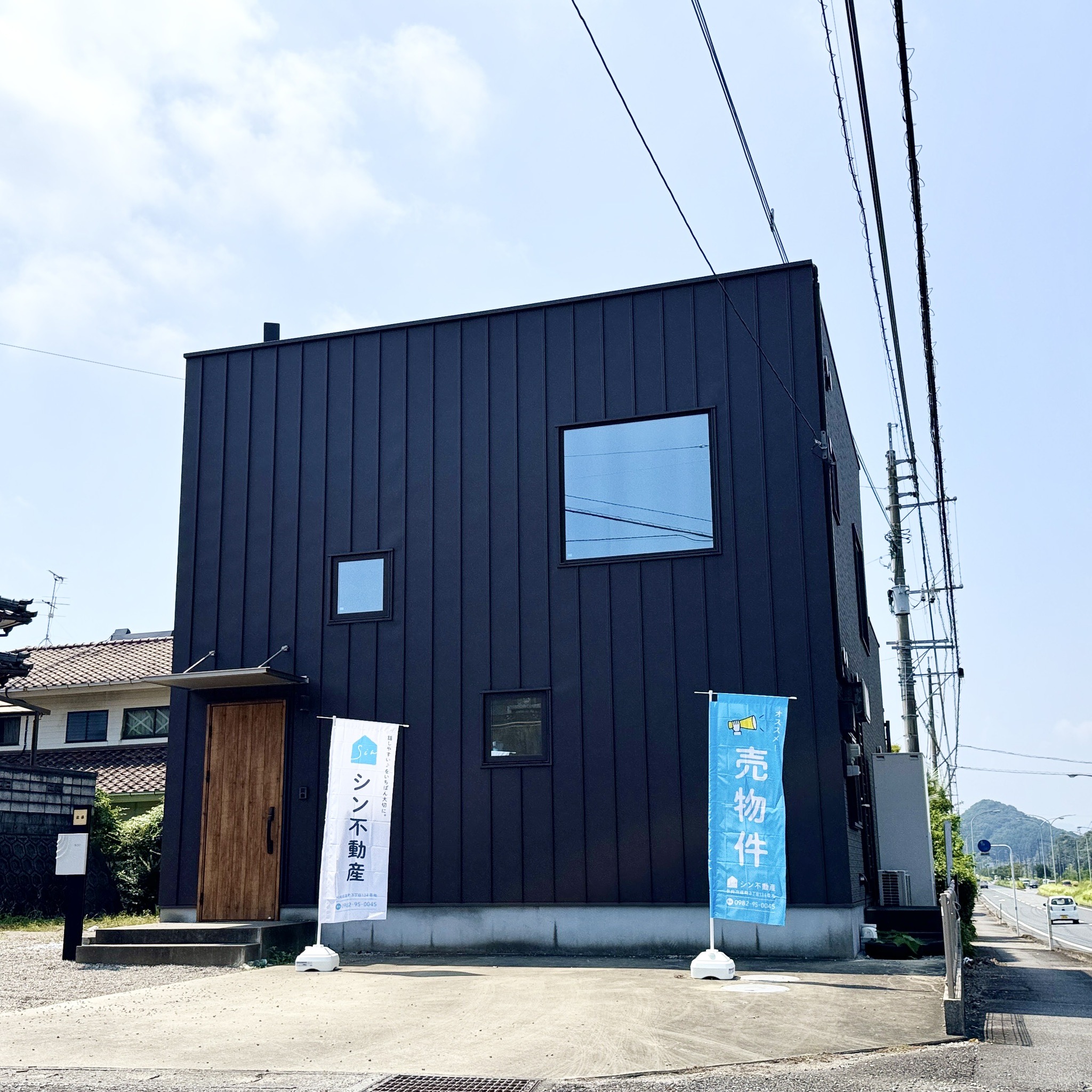 【中古住宅】日向市梶木町💡100万円値下げです💡