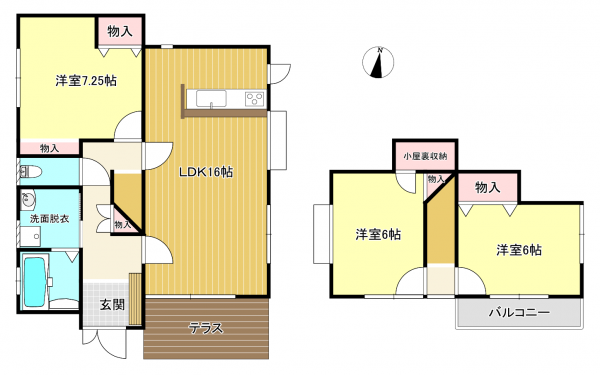施行事例2