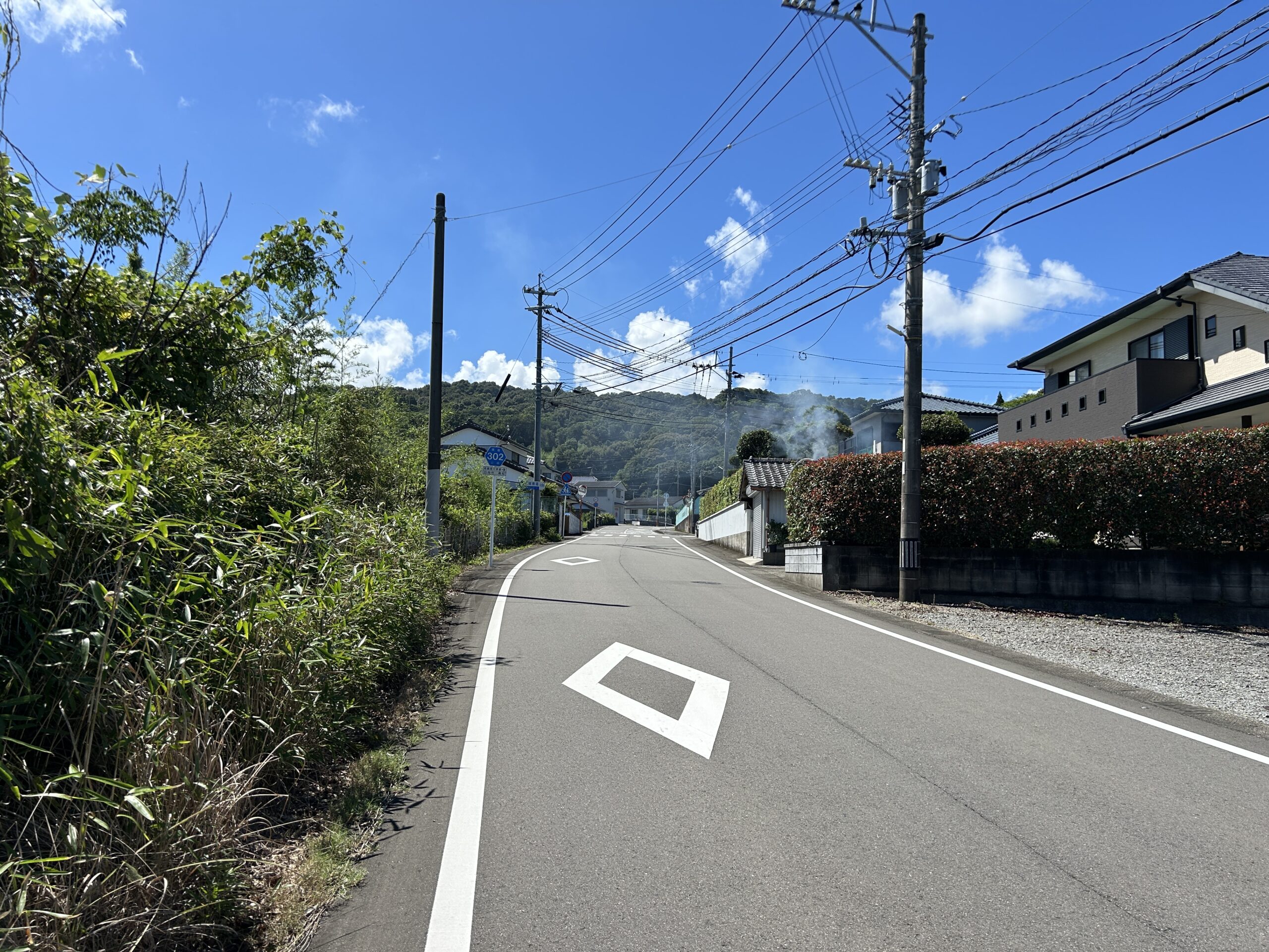 施行事例8