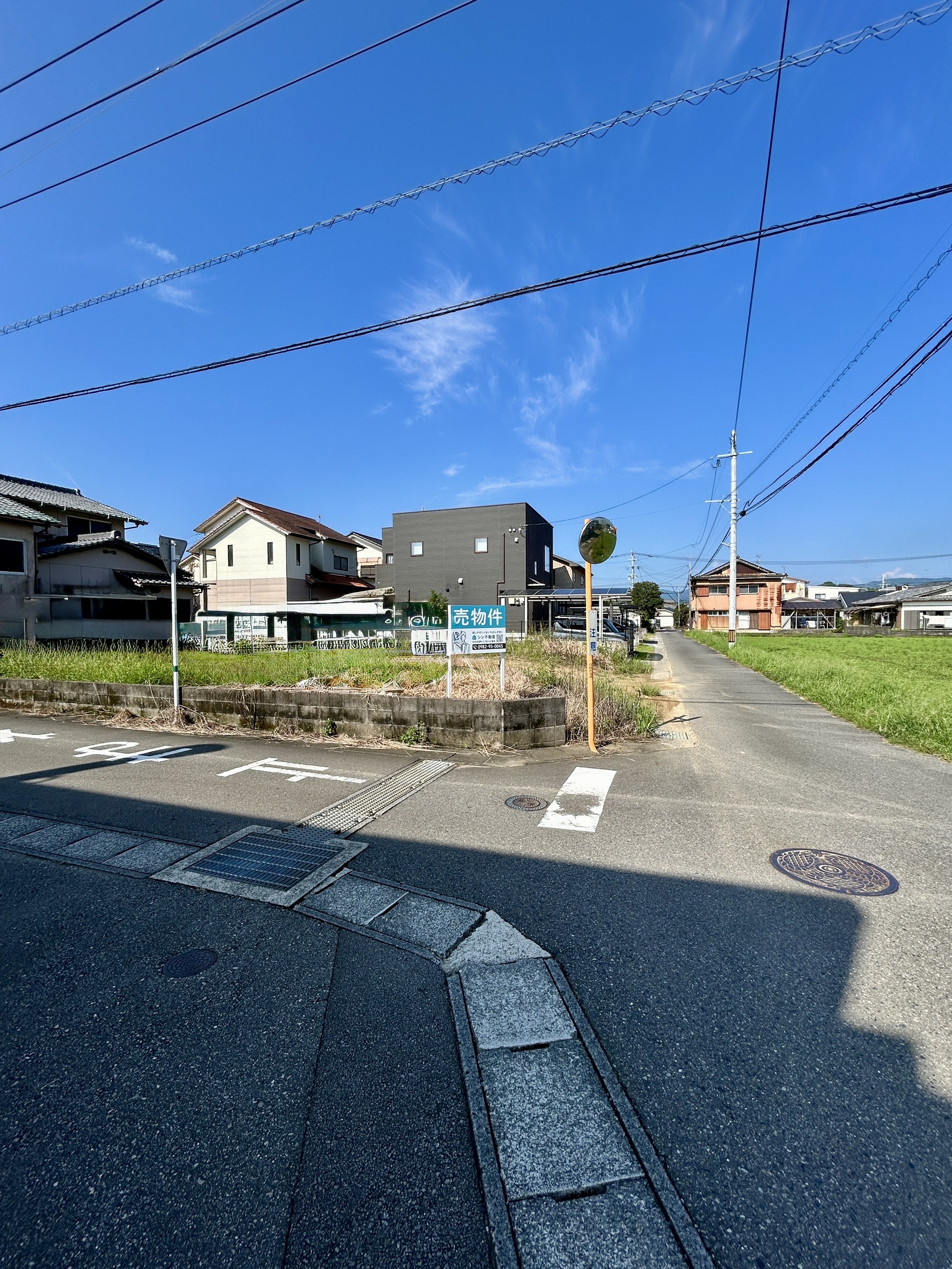 【土地】日向市財光寺