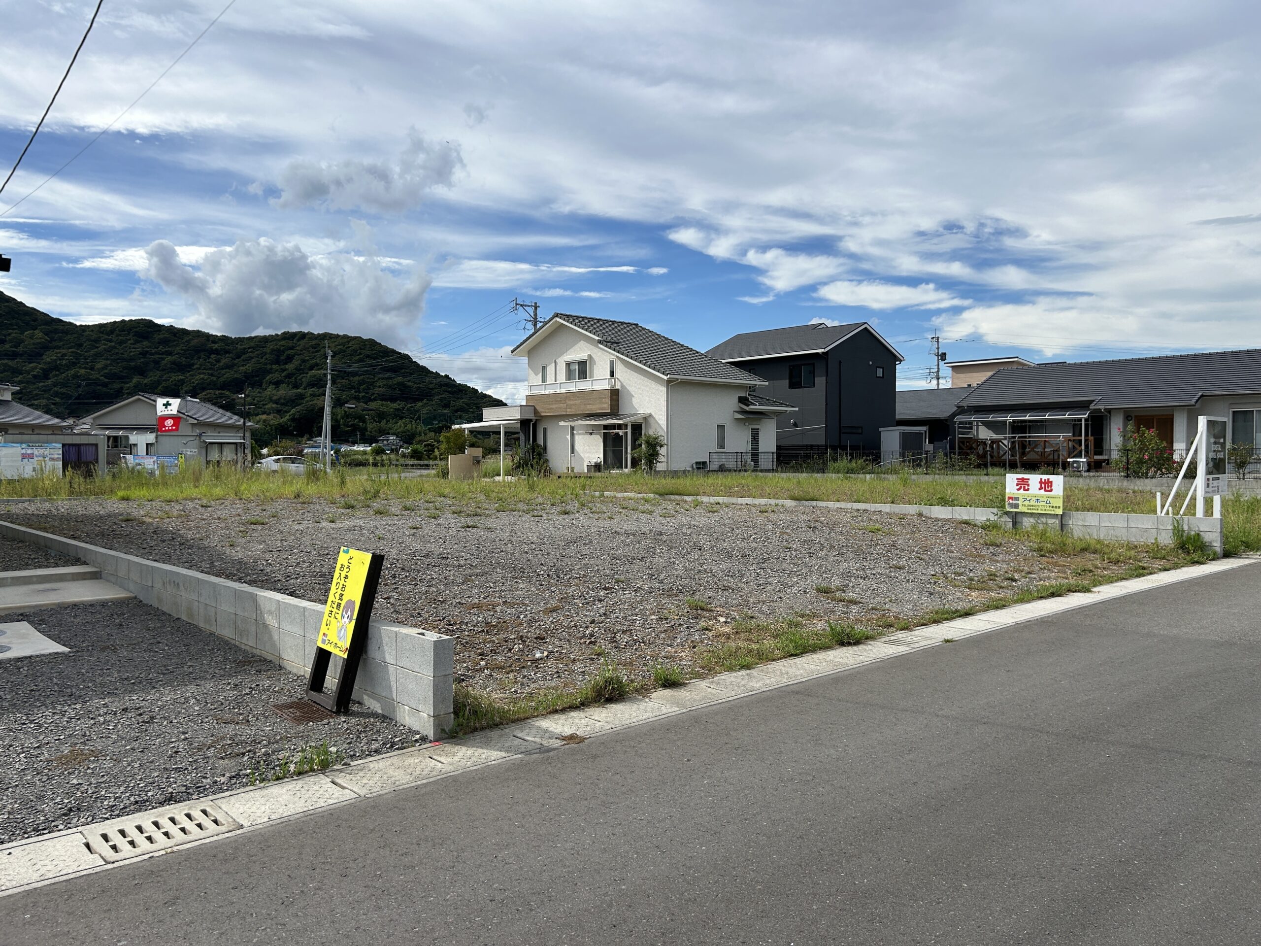 【土地】日向市財光寺松原